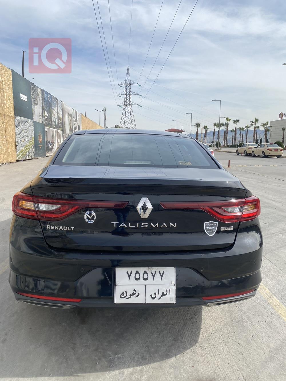 رينو تلسمان